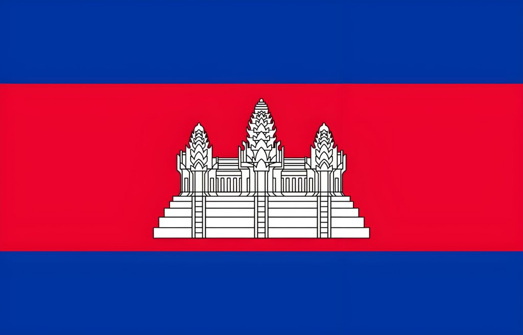 柬埔寨公司注冊